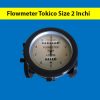 Tokico Flow meter 2 Inch FRO0541 04X/ Toko Bunga Toba / harga flowmeter tokico 2 inch / tokico flow meter dn 50 mm / distributor flow meter tokico fro 0541