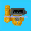 flow meter lc m25 liquid control