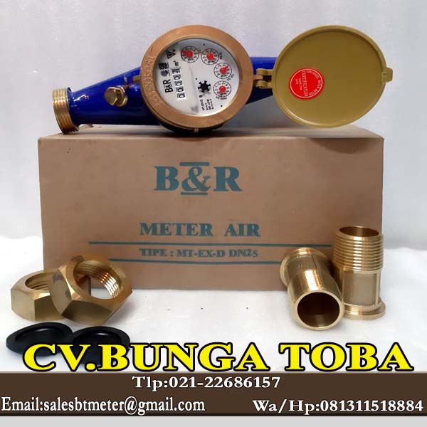 Water meter br 1 inch