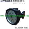 FGBB423BAL02X Tokico Flow meter Tokico size dn 15 mm | tokico 1/2 inch | jual flow meter tokico 1/2 nch | flowmeter minyak tokico jepang | harga flow meter
