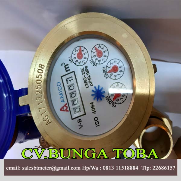 jual amico lxsg-25e water meter flowmeter air produk amico 1 inch vertical water meter