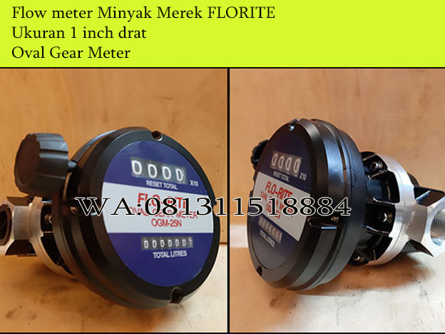flo rite 1 inch ogm