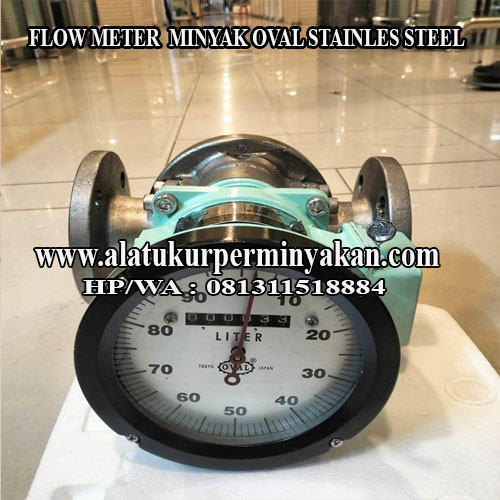 OVAL FLOW METER