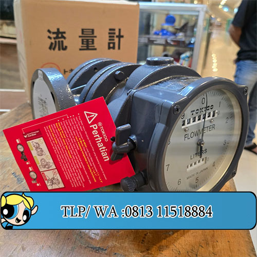 tokico flowmeter dn50 fro0541obx